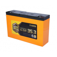 CHILWEE 6-EVF-35 "BG"