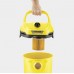 Хозяйственный пылесос Karcher WD 2 Plus V-12/6/18/C Home